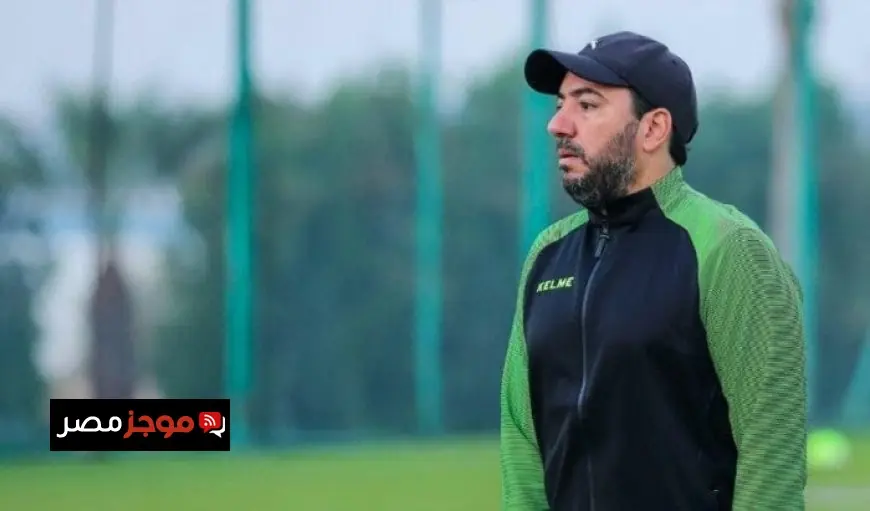 هيثم شعبان يكشف عن تشكيل حرس الحدود لمواجهة الزمالك في الدوري الممتاز