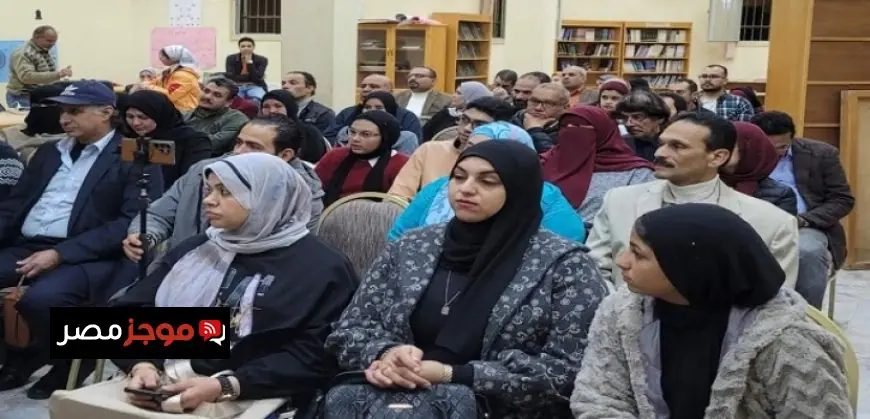 ق الثقافة تحتفل بتكريم 44 أديبًا موهوبًا من دمياط