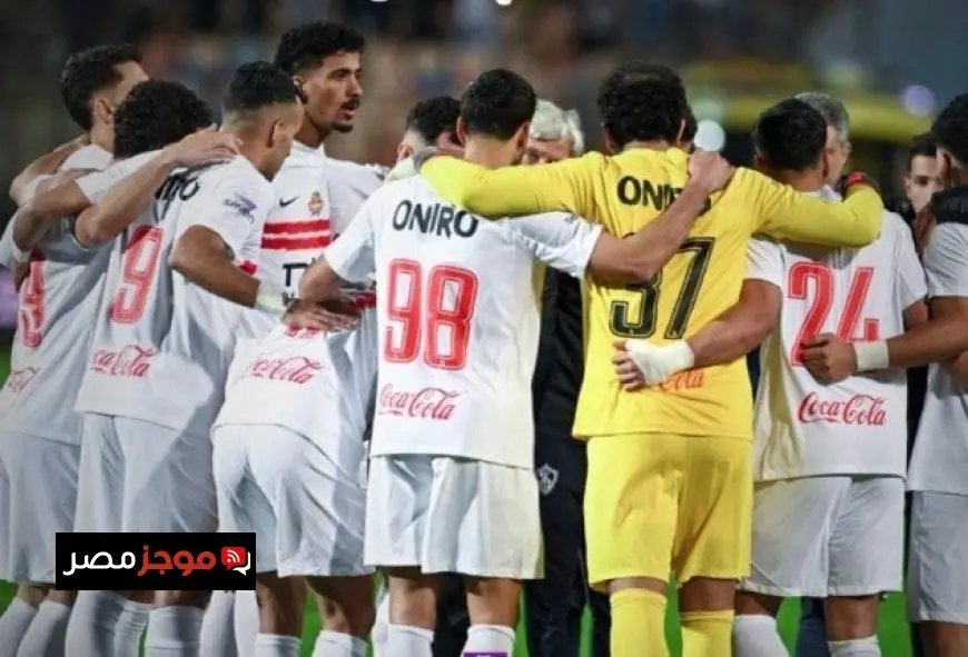 الزمالك يفوز على حرس الحدود بهدفين ويواصل صراعه نحو وصافة الدوري الممتاز فيديو