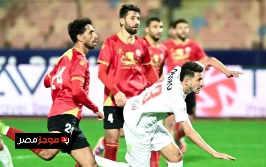أحمد فتوح يسجل هدف التقدم للزمالك في مباراة حرس الحدود بالدوري الممتاز فيديو