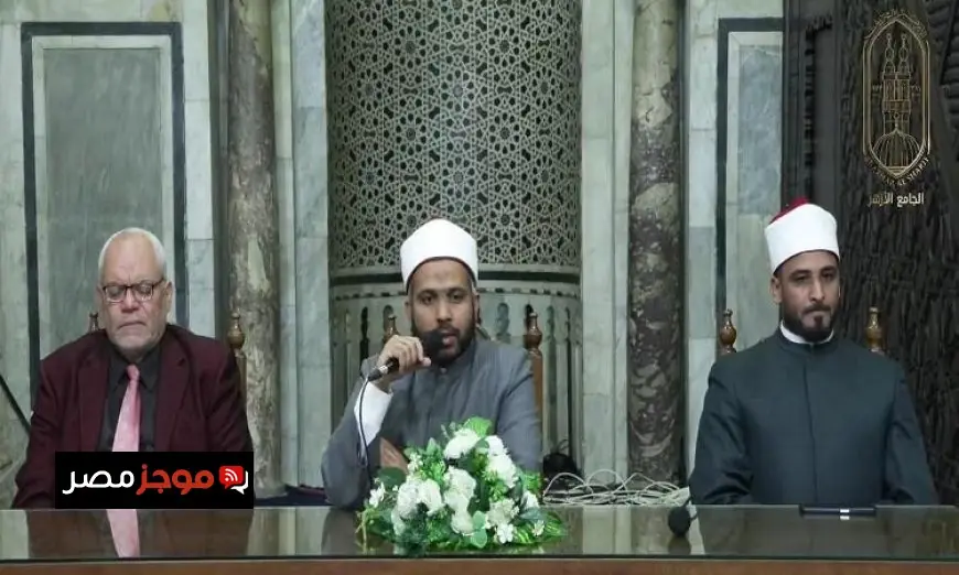 الأزهر ينظم ملتقى باب الريان لمناقشة مبطلات الصيام وأحكام المفطرات