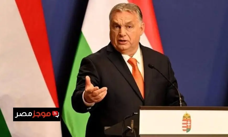 رئيس الوزراء المجري يهدد بوقف إمدادات الكهرباء لأوكرانيا