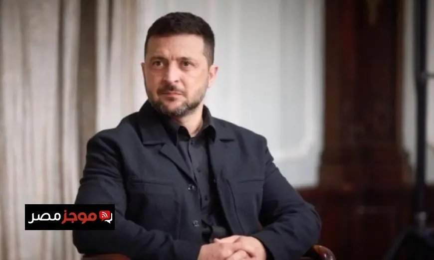 الرئيس الأوكراني يستعرض استعدادات المحادثات الثلاثية القادمة