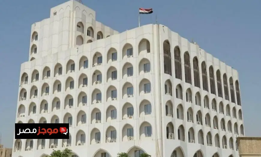 العراق يرفض بشدة تصريحات السفير الأمريكي في إسرائيل ويرد عليها