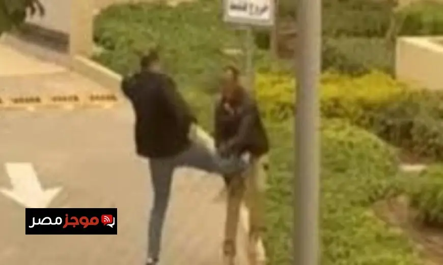 إحالة المتهم بالاعتداء على حارس أمن إلى المحاكمة العاجلة في مجمع سكني