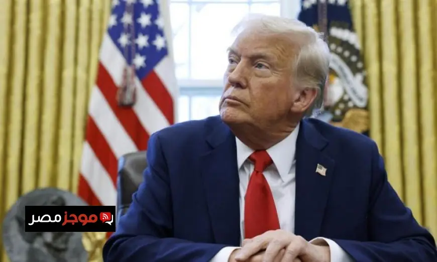 إدارة ترامب تستعد لاستلام المقترح الإيراني بعد غد وفقاً لتقرير أكسيوس