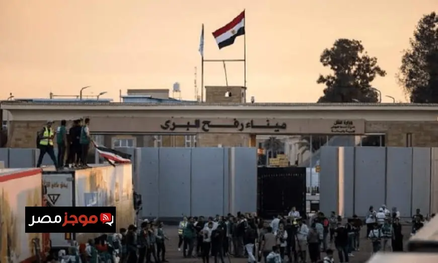 معبر رفح يستقبل الدفعة 17 من الفلسطينيين العائدين إلى وطنهم