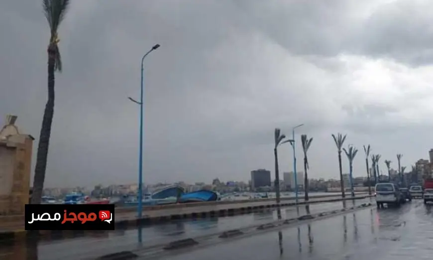 أمطار غزيرة تضرب الإسكندرية مع وصول نوة أنواء الشمس الصغيرة