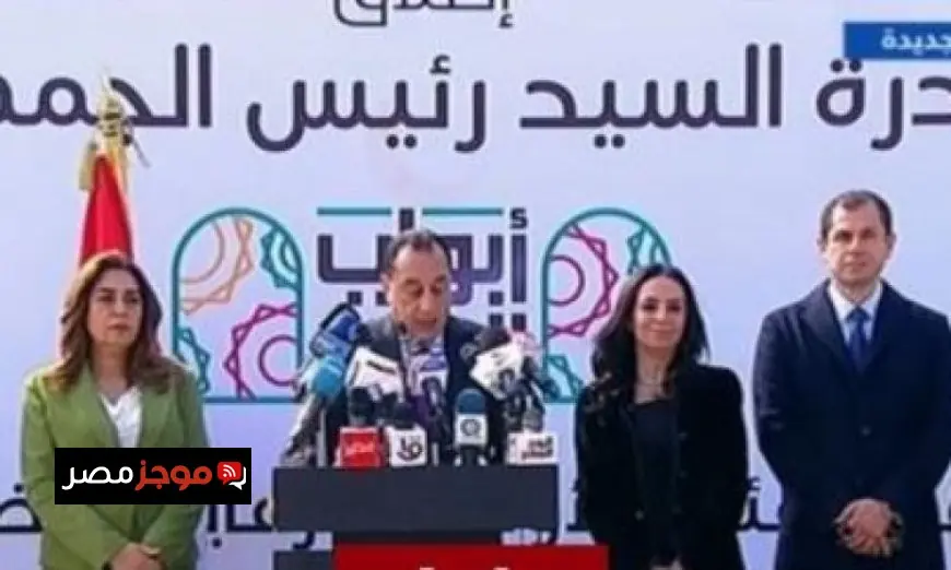 مدبولي يطلق مبادرة أبواب الخير لتخفيف الأعباء عن الأسر الأكثر احتياجًا