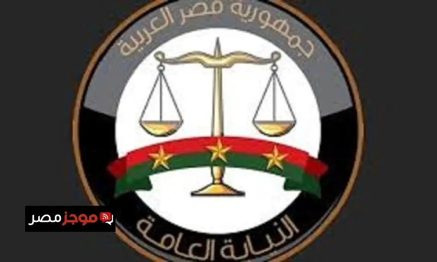 النيابة العامة تستلم أول دفعة من أنظمة الذكاء الاصطناعي لتعزيز كفاءتها القضائية