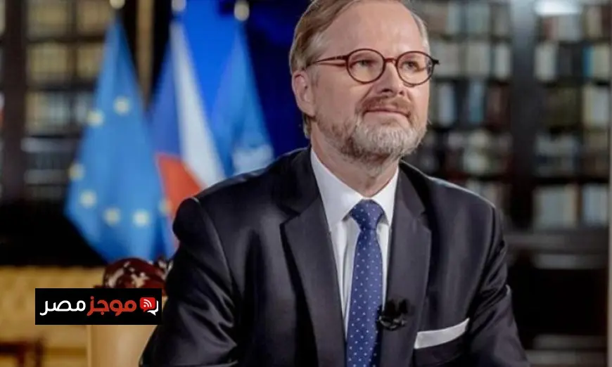 رئيس وزراء التشيك يكشف عن مفاوضات حيوية للتوصل إلى اتفاق لإنهاء الحرب الروسية الأوكرانية