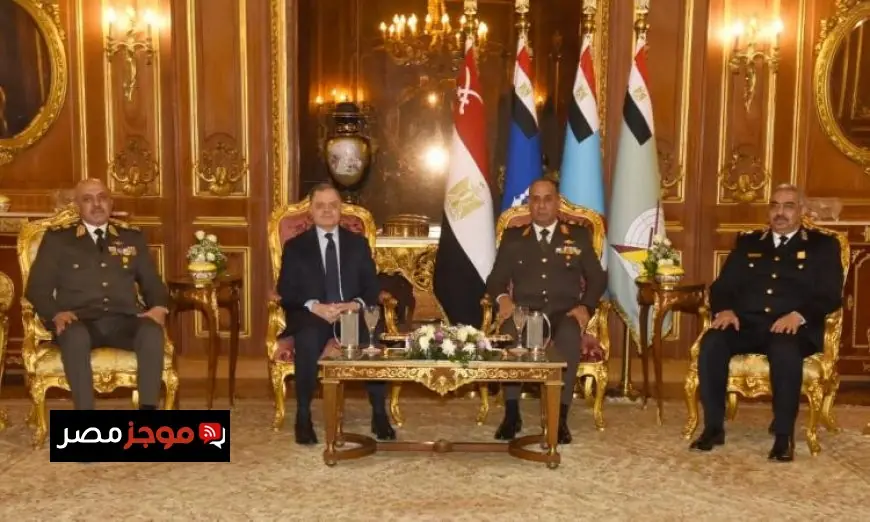 فيديو Ministers of Defense and Interior Attend Iftar Celebration for Ramadan