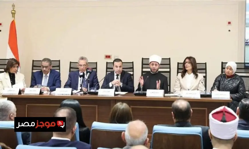 وزير الأوقاف يؤكد أن حماية الأطفال في مصر أولوية وطنية لا يمكن تجاهلها