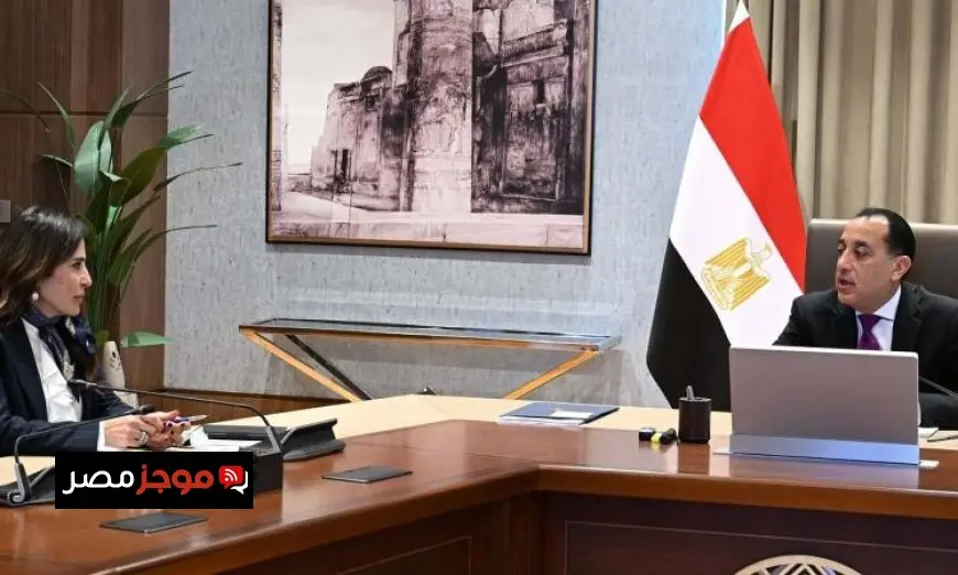 رئيس الوزراء ووزيرة الإسكان يناقشان التطورات في مجموعة المشروعات الحيوية