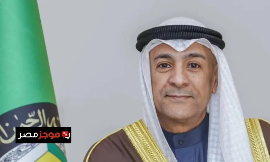 البديوي يبرز دعم مجلس التعاون الخليجي لتحقيق الأمن والاستقرار في اليمن