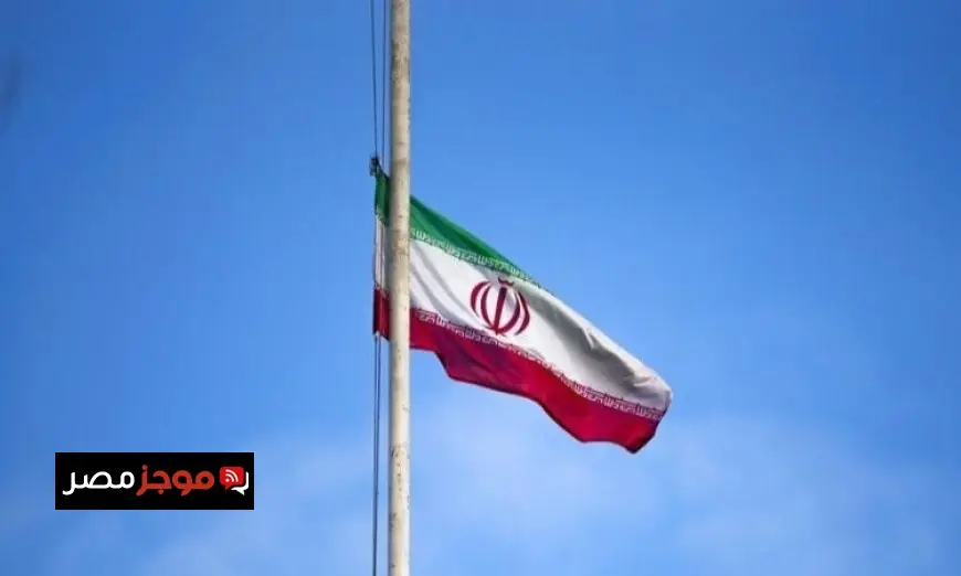 إيران تعلن استعدادها للتوصل إلى اتفاق سريعًا لتحقيق السلام والتنمية