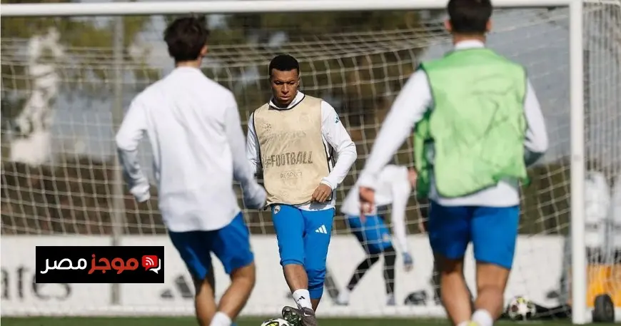 كيليان مبابي يتوقف عن التدريب مع ريال مدريد هل يغيب عن مباراة بنفيكا