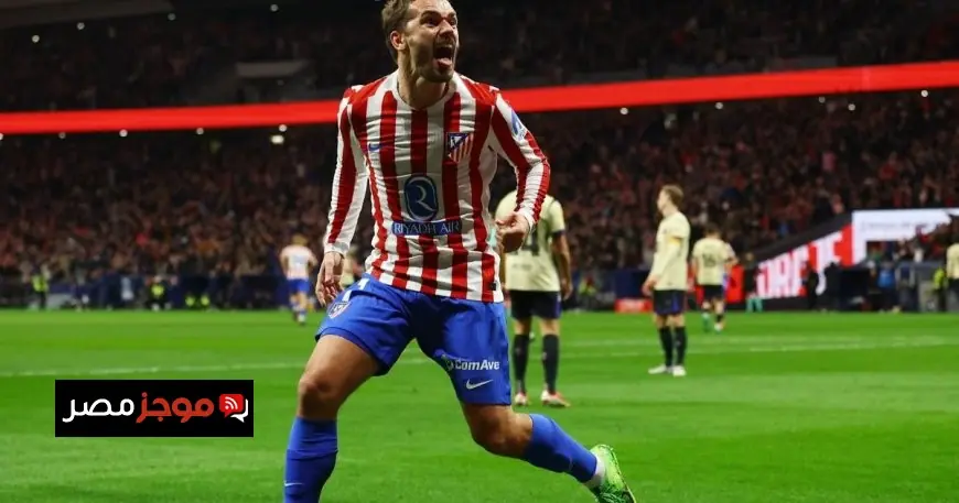 أورلاندو سيتي يخطط للتعاقد مع نجم برشلونة غريزمان لتعزيز صفوفه