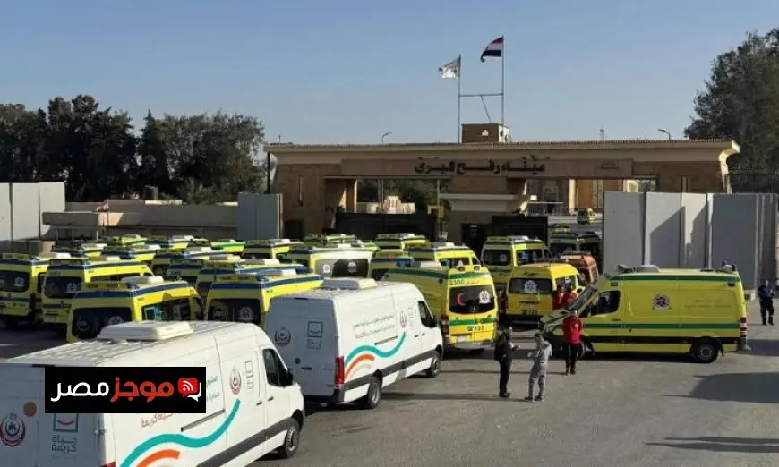 معبر رفح البري يرحب بالدفعة 19 من العائدين الفلسطينيين في خطوة نحو العودة إلى الوطن