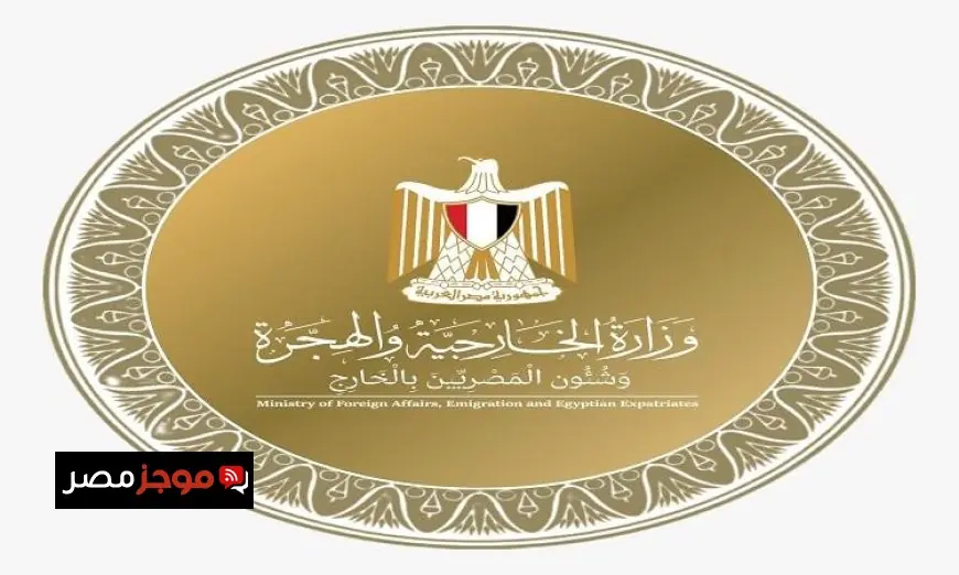 وزارة الخارجية المصرية تحقق في غرق مركب هجرة غير شرعية يحمل مواطنين مصريين