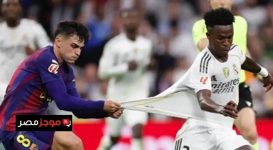 بيدري يكشف عن سرعة فينيسيوس مع ريال مدريد ويقول إنه يركض أسرع منه ثلاث مرات