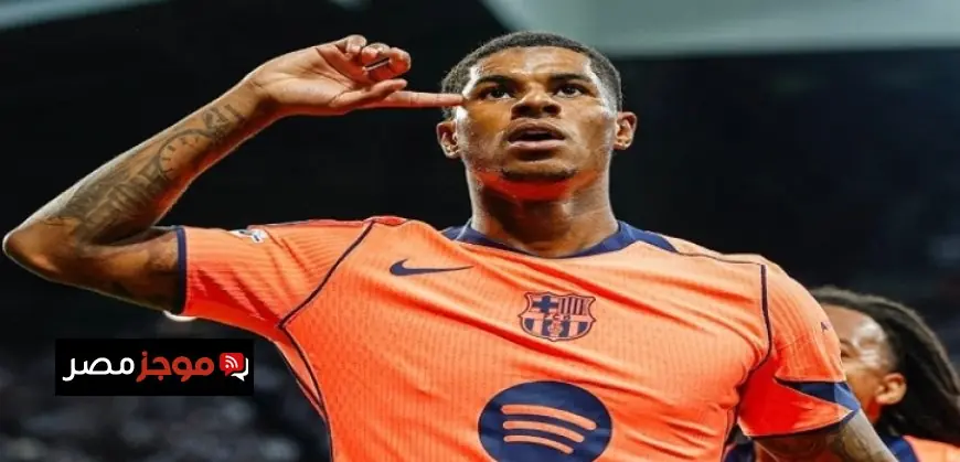 برشلونة على بُعد خطوة من اتفاق تاريخي لشراء راشفورد بشكل دائم