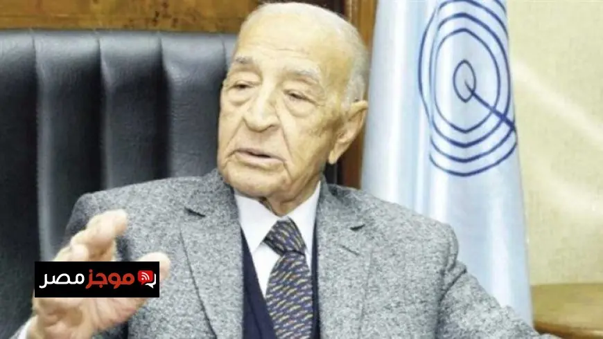 نادي الزمالك يكرم الإذاعي الراحل فهمي عمر عضو مجلس الإدارة السابق