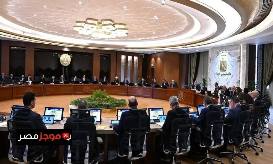 مجلس الوزراء يوافق على اتفاقية المساعدة القضائية بين مصر وإسبانيا لتعزيز التعاون القانوني