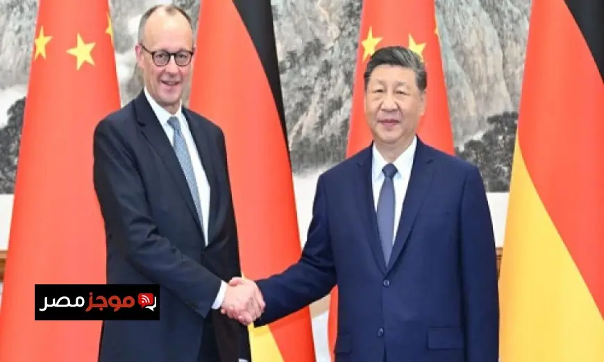 رئيس الصين يبرز دور العلاقات القوية مع ألمانيا خلال لقائه مع ميرتس في بكين