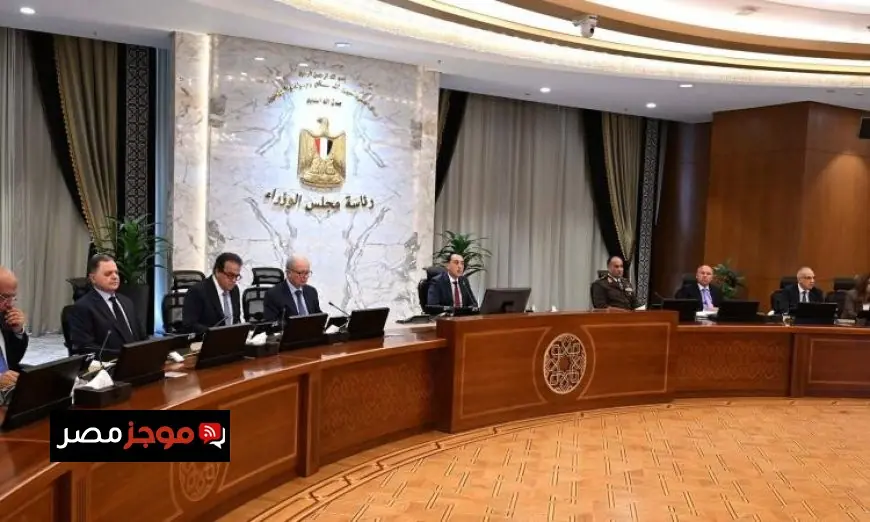 وزراء الحكومة يعتمدون قرار العفو عن المحكوم عليهم ويخففون العقوبات