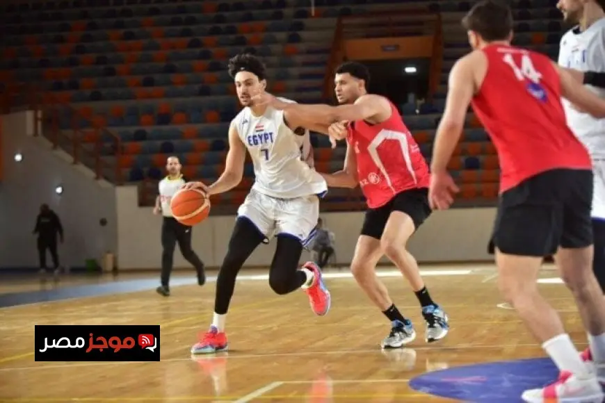 منتخب مصر يبدأ مشواره في تصفيات كأس العالم لكرة السلة بمواجهة قوية ضد مالي