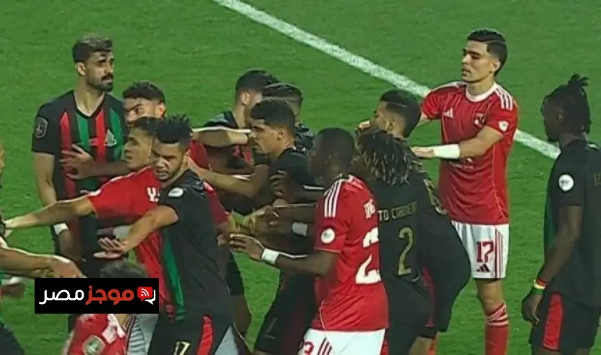 الجيش الملكي يرد بقوة على بيان الكاف حول أحداث مباراة الأهلي في دوري أبطال إفريقيا