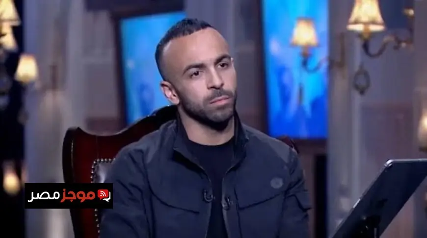 أفشة يكشف أسرار غرفة ملابس الأهلي وصراعاتها وسيد عبد الحفيظ بنمط مميز