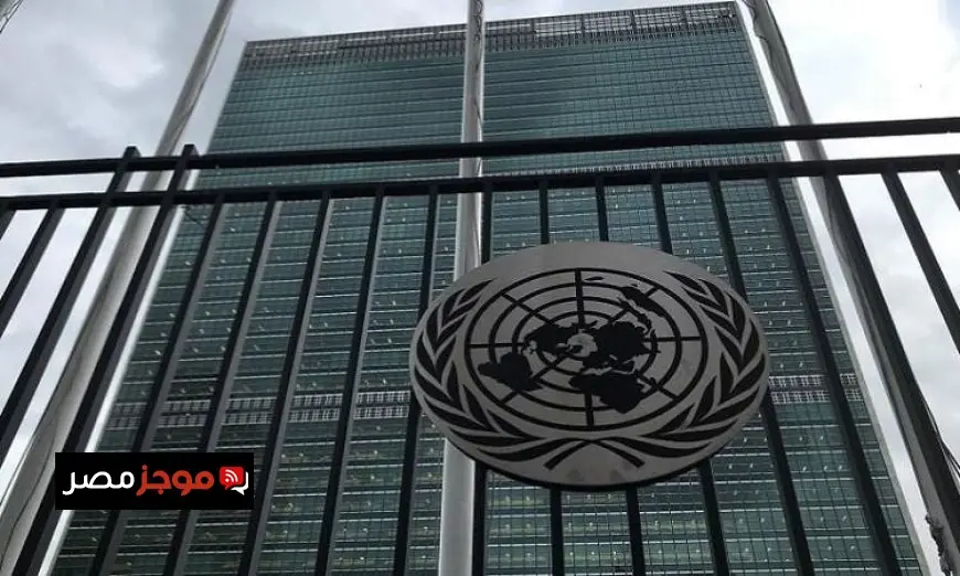 الأمم المتحدة تحذر من أن الإجراءات الإسرائيلية في الضفة الغربية تهدف لتغيير التركيبة السكانية