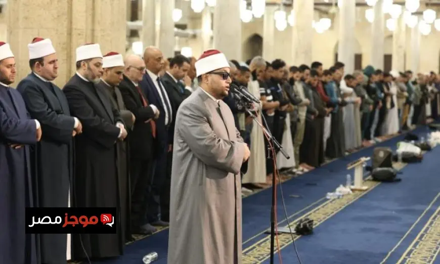 الجامع الأزهر يستقطب آلاف المصلين من مصر والعالم في لياليه العامرة