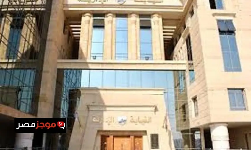 غدا الجمعة النيابة الإدارية تراقب انتخابات نقابة المهندسين لضمان النزاهة والأمان