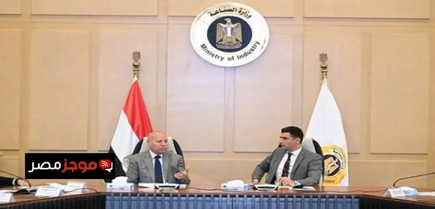 وزير الصناعة يتباحث مع محافظ القاهرة حول تطوير منطقة شق الثعبان وصناعة الجرانيت