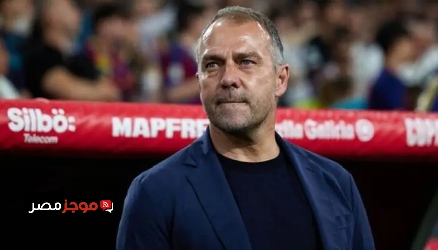 فليك ينبه لاعبي برشلونة قبل مباراة نيوكاسل الحاسمة في ثمن نهائي دوري أبطال أوروبا