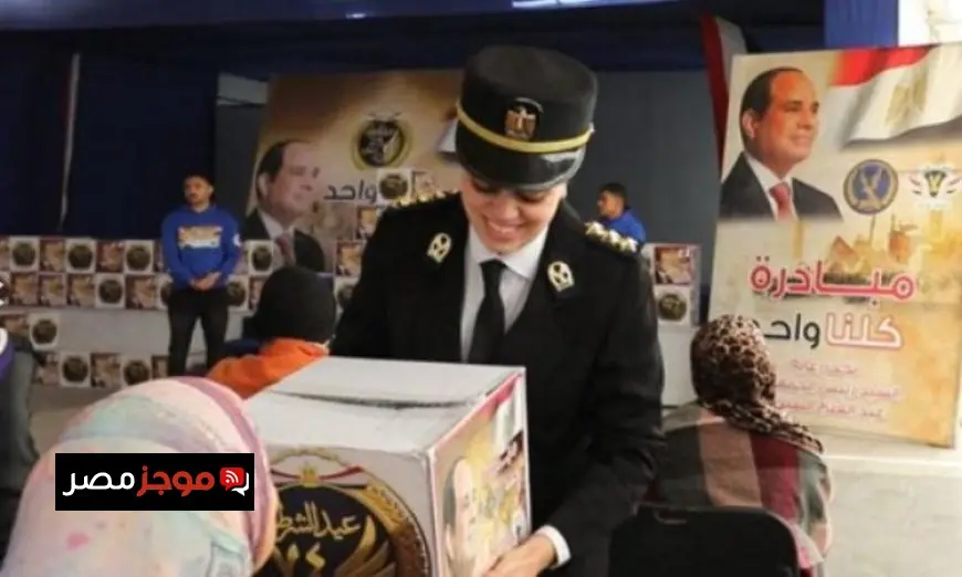 الداخلية تقدم مساعدات غذائية مجانية في المناطق الحضارية الجديدة