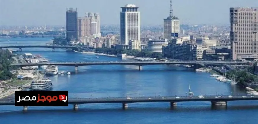 الأرصاد الجوية تكشف عن طقس الغد البارد نهارا والشديد البرودة ليلا مع عظمى 18 درجة في القاهرة