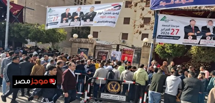 غلق التصويت في انتخابات نقابة المهندسين وبدء عملية الفرز رسمياً