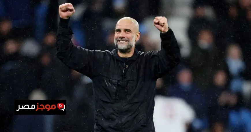 بيب غوارديولا يؤكد أن مواجهة ريال مدريد في دوري أبطال أوروبا تعزز صفوف مانشستر سيتي