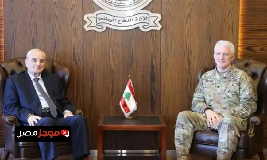ملحق الدفاع الأمريكي في بيروت يبرز قوة الشراكة والتعاون مع الجيش اللبناني