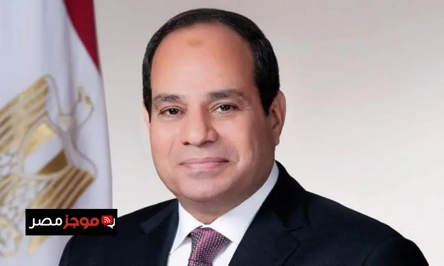 تهنئة رئيس جامعة القاهرة للرئيس السيسي بمناسبة ذكرى انتصار العاشر من رمضان