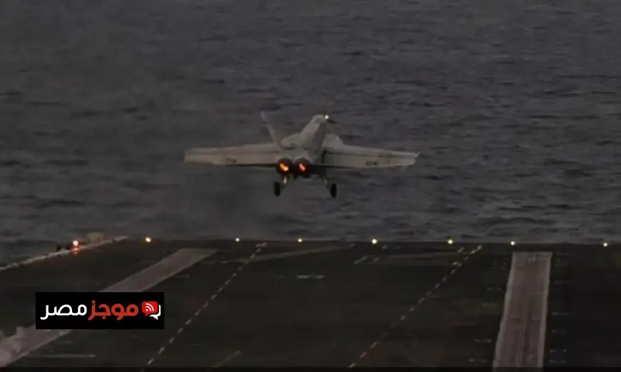 سلوفينيا تعبر عن قلقها الشديد تجاه تقارير الضربة الإسرائيلية الأمريكية التي استهدفت إيران