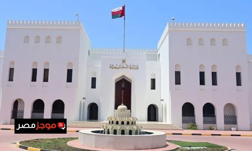 سلطنة عمان تعبر عن أسفها تجاه العمليات العسكرية الإسرائيلية والأمريكية ضد إيران