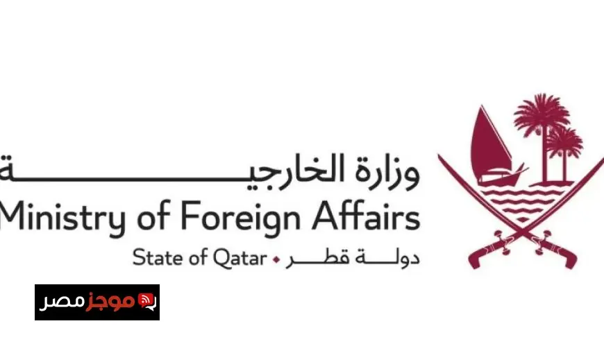 قطر تندد بالهجمات الإيرانية بصواريخ بالستية وتحذر من حقها في الرد