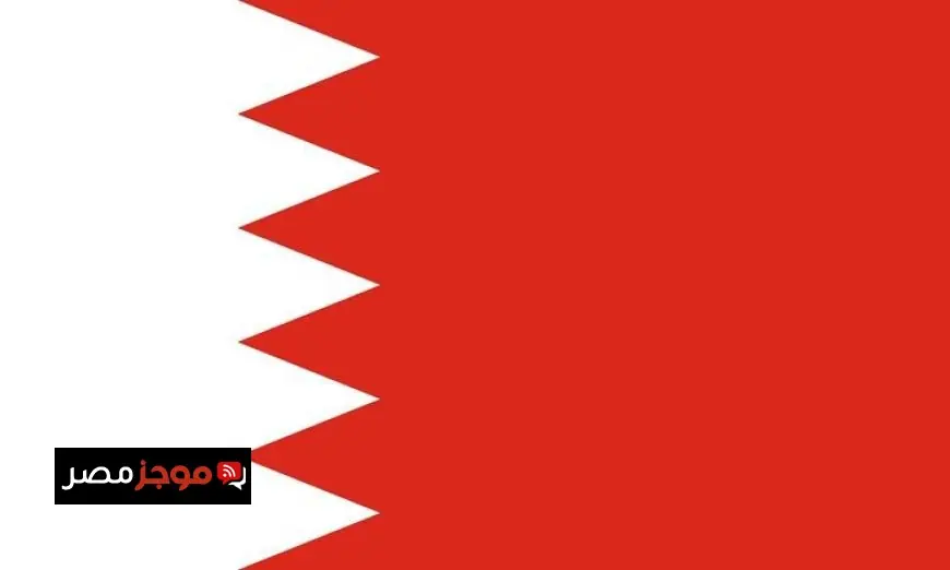 البحرين تؤكد عدم وقوع إصابات أو خسائر في الأرواح جراء الهجوم الصاروخي الإيراني