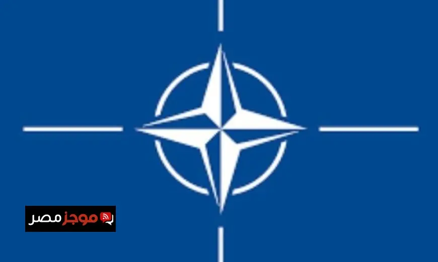 الناتو يتابع الأحداث في إيران ودعوة من بريطانيا وفرنسا وألمانيا لاستئناف المفاوضات