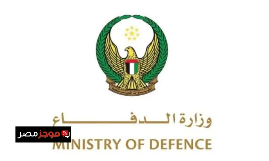 الدفاع الجوي الإماراتي ينجح في التصدي لصواريخ ومسيرات إيرانية دون تسجيل إصابات